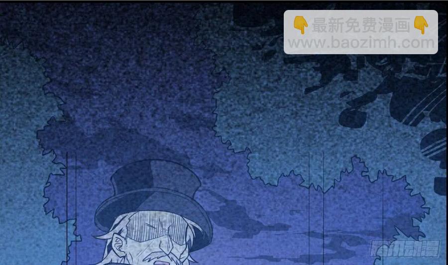 第54话 永生(1/2)-第59话