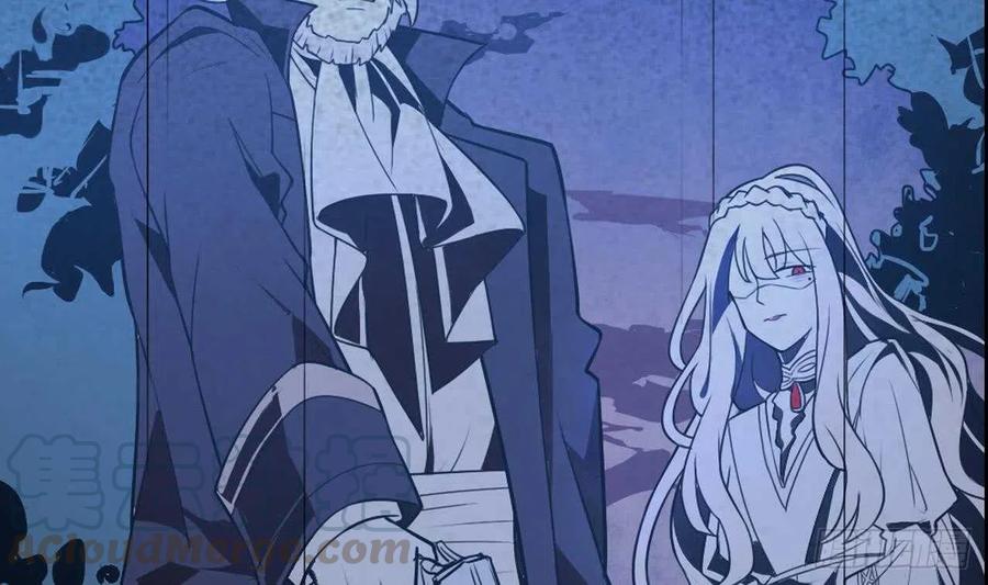 第54话 永生(1/2)-第59话