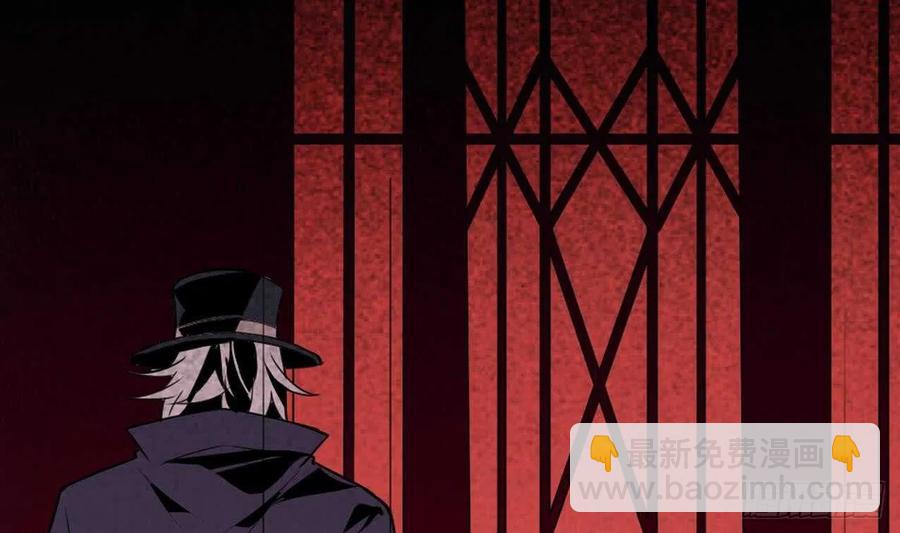 第54话 永生(1/2)-第59话