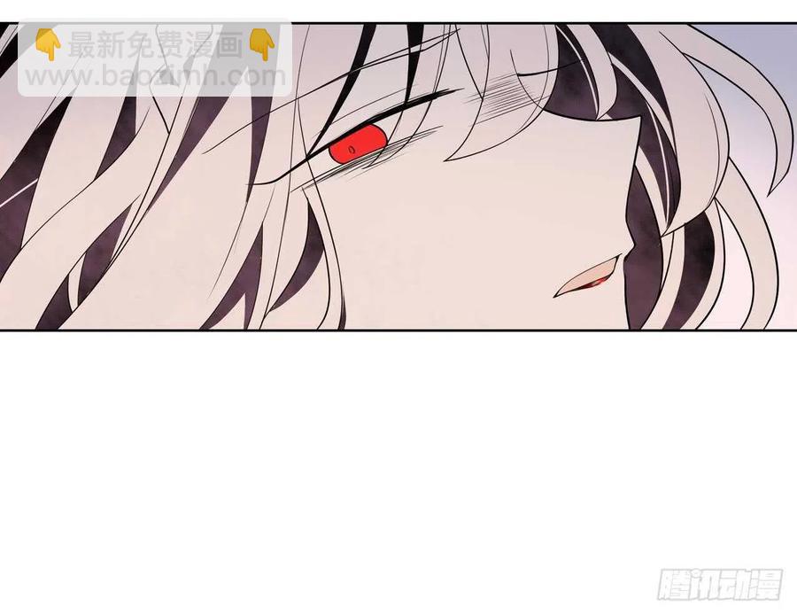 第54话 永生(1/2)-第59话