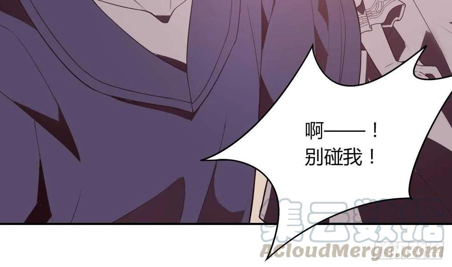 第56话 大危机！(1/2)-第61话