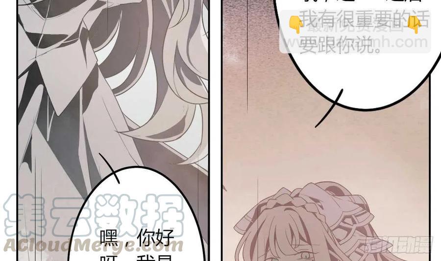 第56话 大危机！(1/2)-第61话