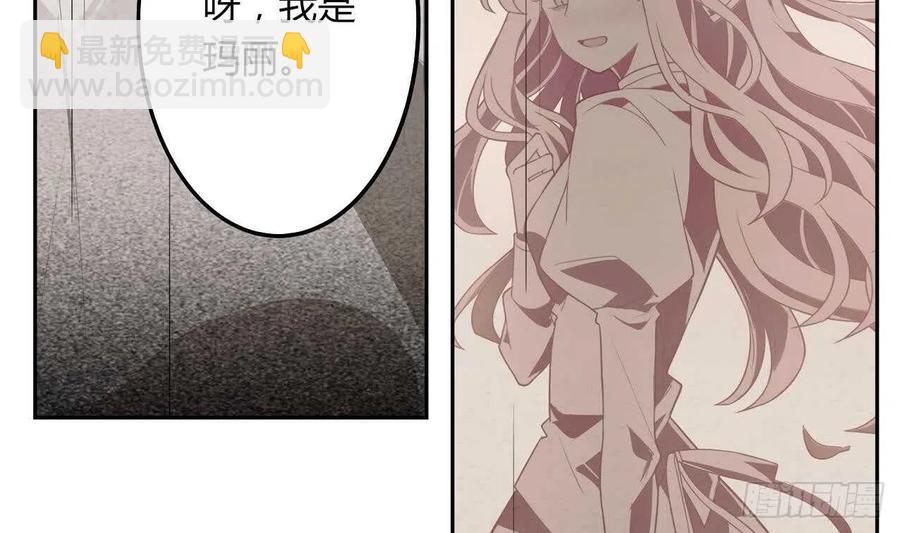 第56话 大危机！(1/2)-第61话