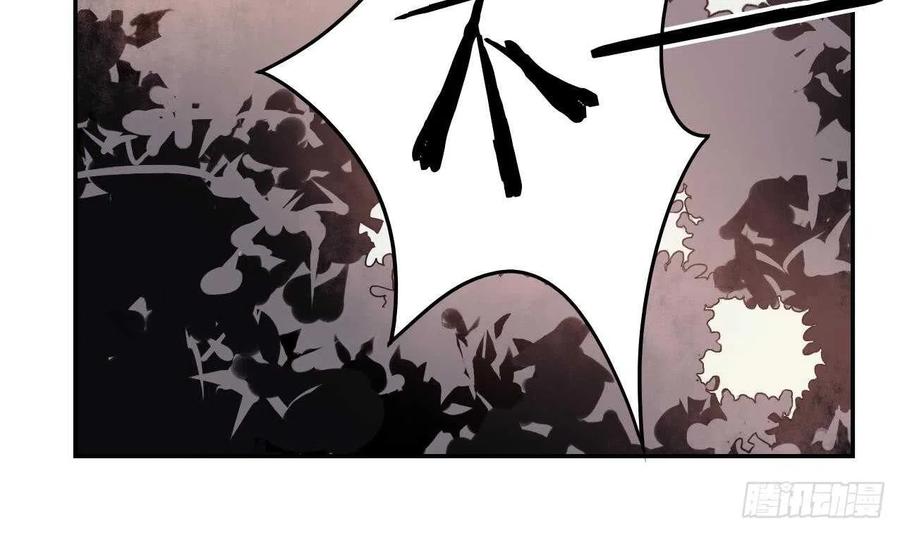 第56话 大危机！(1/2)-第61话