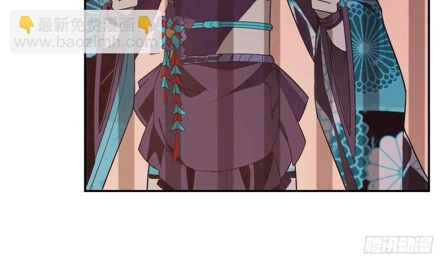 第56话 大危机！(1/2)-第61话