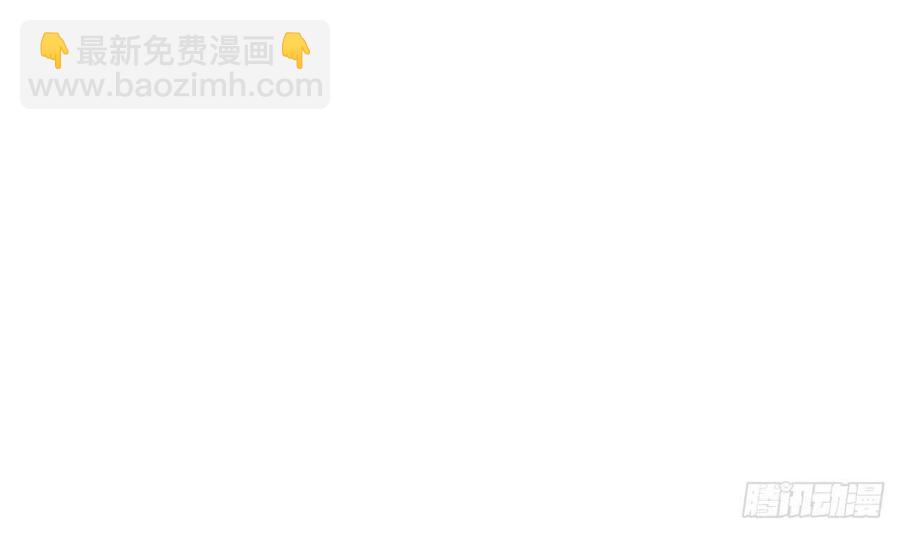 第56话 大危机！(1/2)-第61话