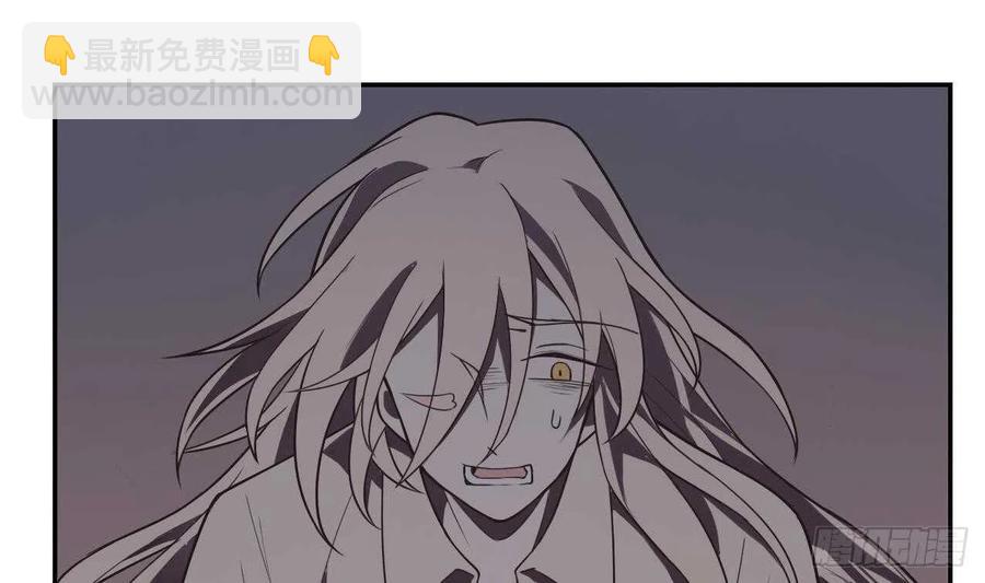 第58话 事情有古怪(1/2)-第63话