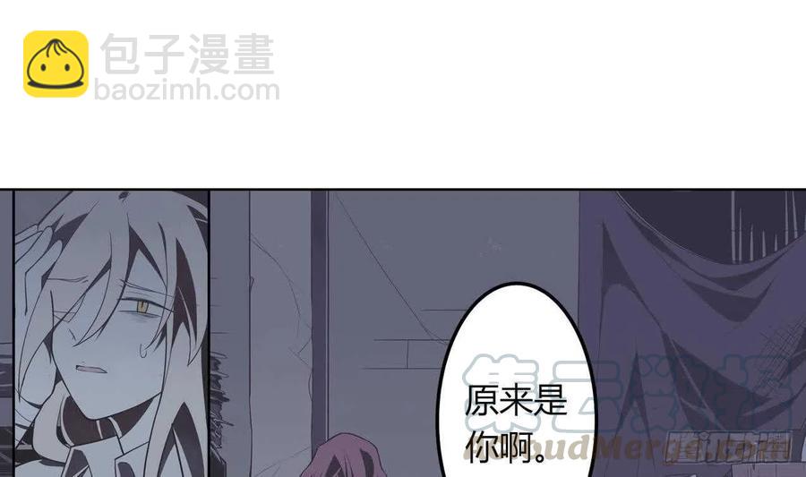 第58话 事情有古怪(1/2)-第63话