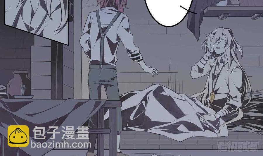 第58话 事情有古怪(1/2)-第63话