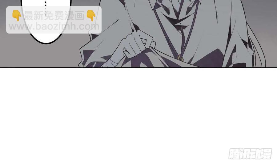 第58话 事情有古怪(1/2)-第63话