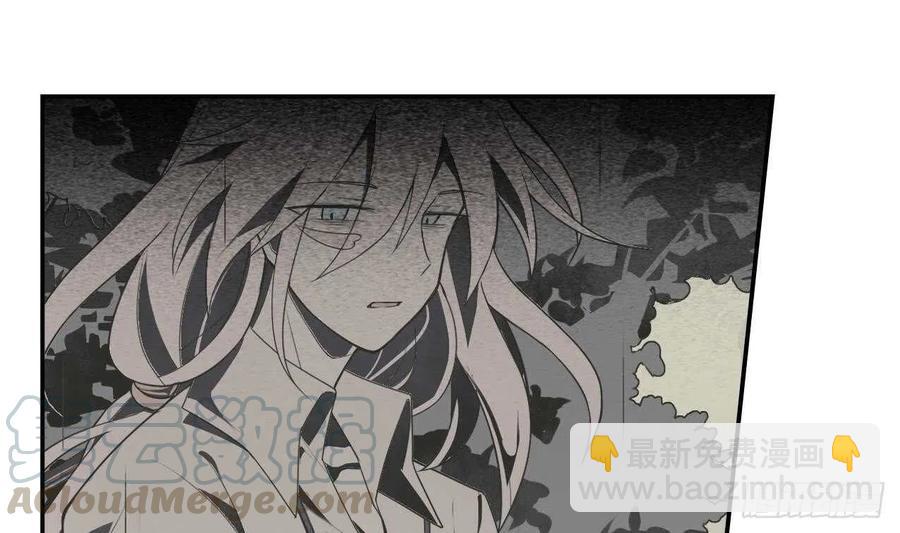 第58话 事情有古怪(1/2)-第63话