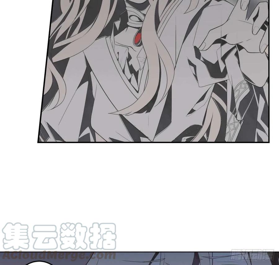 第58话 事情有古怪(1/2)-第63话