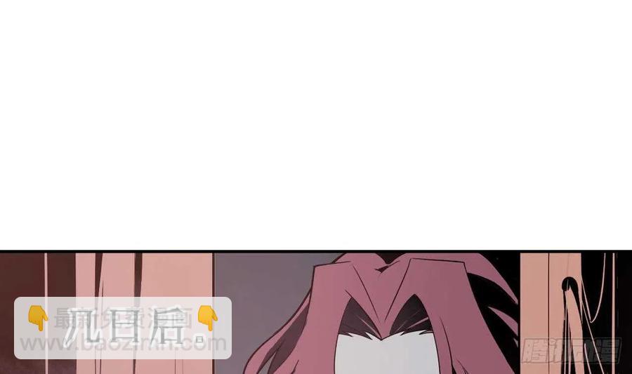 第58话 事情有古怪(1/2)-第63话