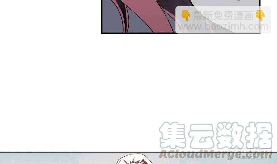 第58话 事情有古怪(1/2)-第63话