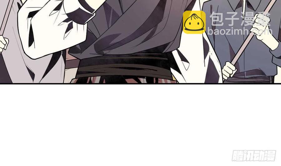 第58话 事情有古怪(1/2)-第63话