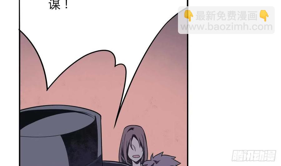 第60话 传世的宝藏 上(1/2)-第65话