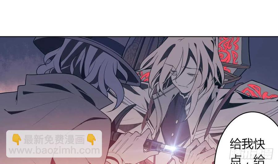 第60话 传世的宝藏 上(1/2)-第65话