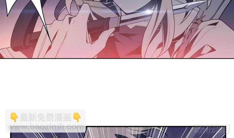 第60话 传世的宝藏 上(1/2)-第65话