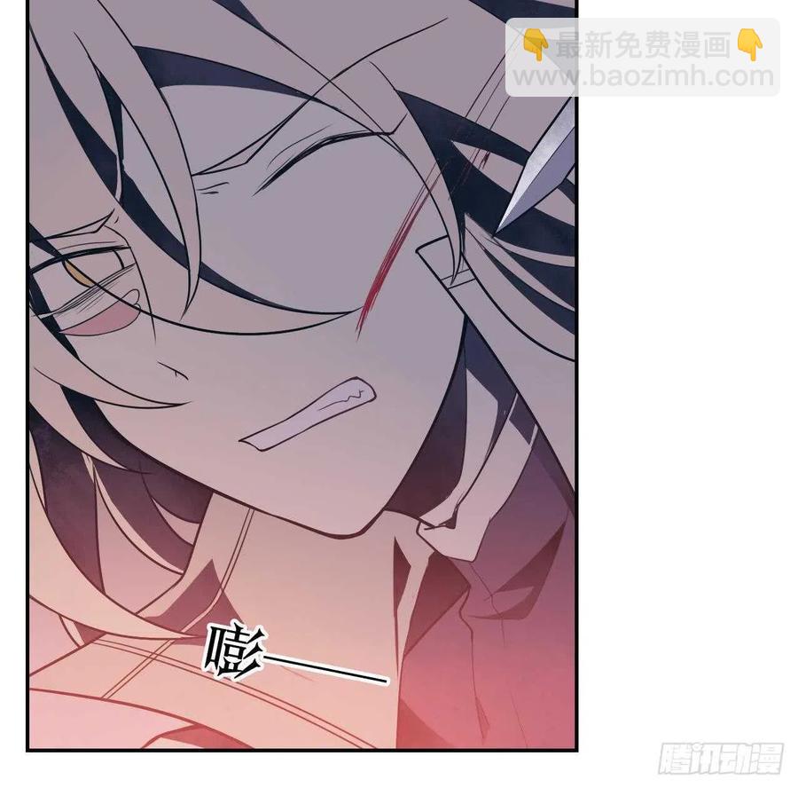 第60话 传世的宝藏 上(1/2)-第65话