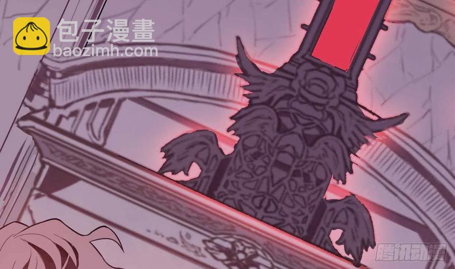 第60话 传世的宝藏 上(1/2)-第65话