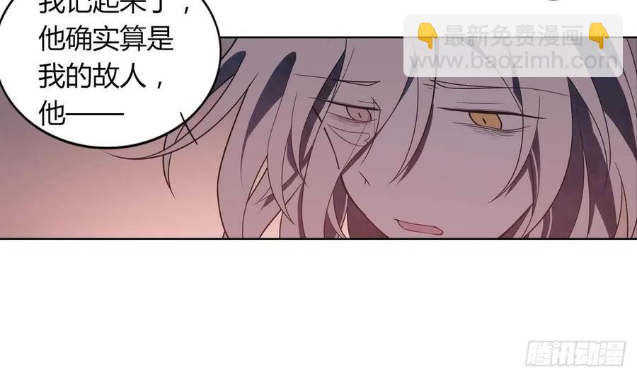 第60话 传世的宝藏 上(1/2)-第65话