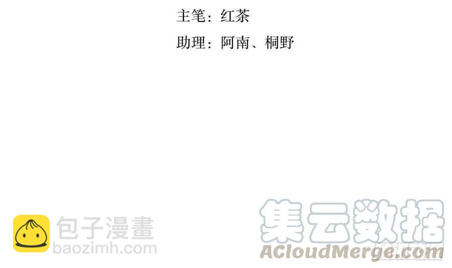 第60话 传世的宝藏 上(1/2)-第65话