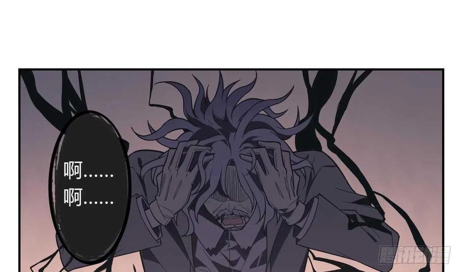 第60话 传世的宝藏 上(1/2)-第65话