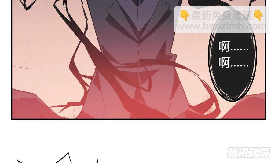 第60话 传世的宝藏 上(1/2)-第65话