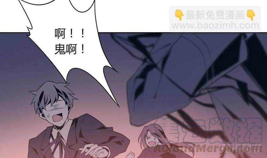 第60话 传世的宝藏 上(1/2)-第65话