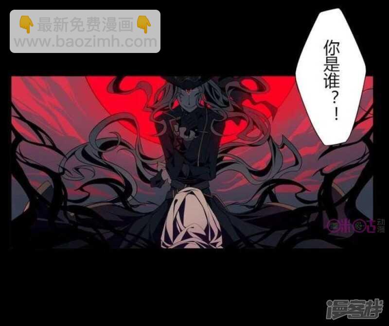 第9话 重生 下-第9话