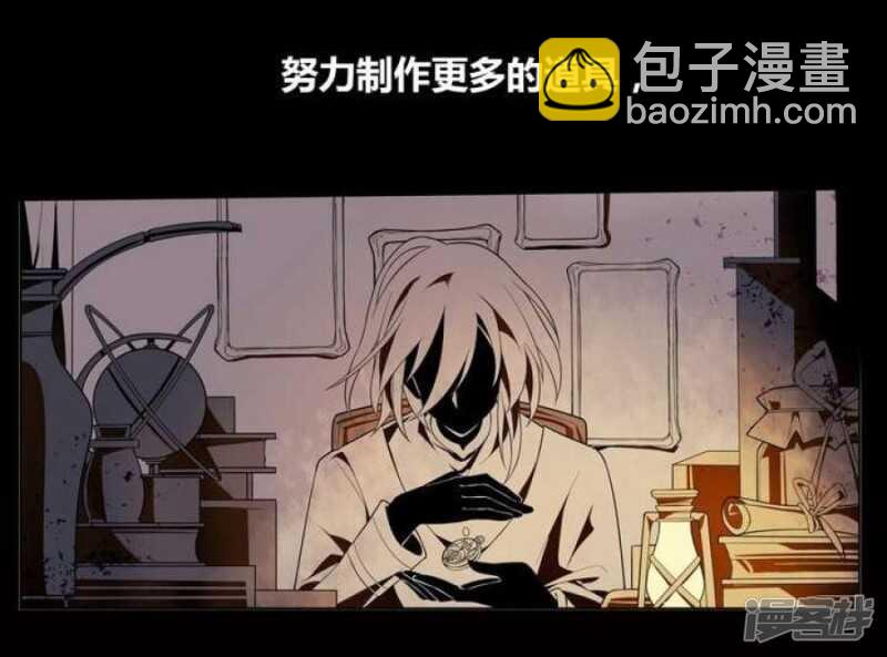 第9话 重生 下-第9话