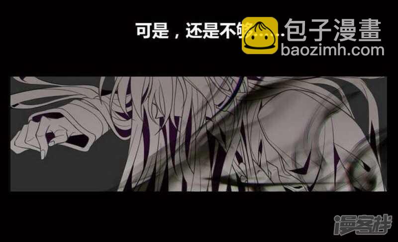 第9话 重生 下-第9话