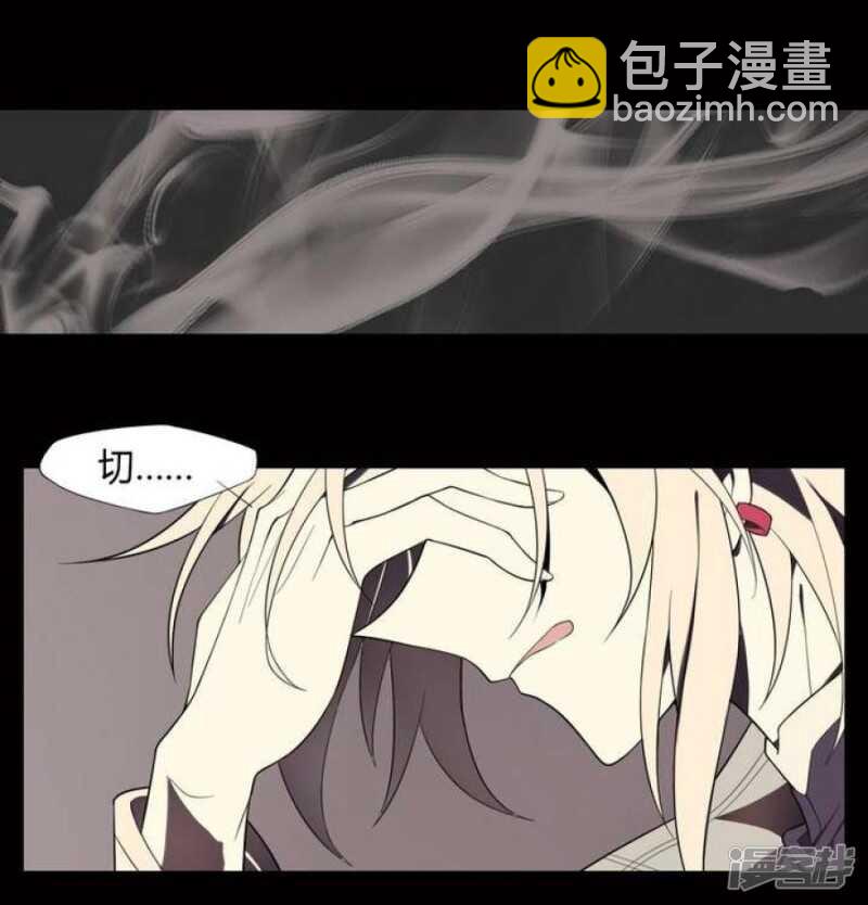 第9话 重生 下-第9话