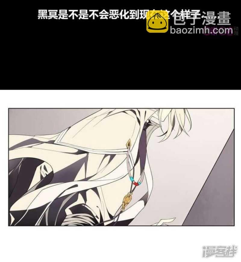 第9话 重生 下-第9话