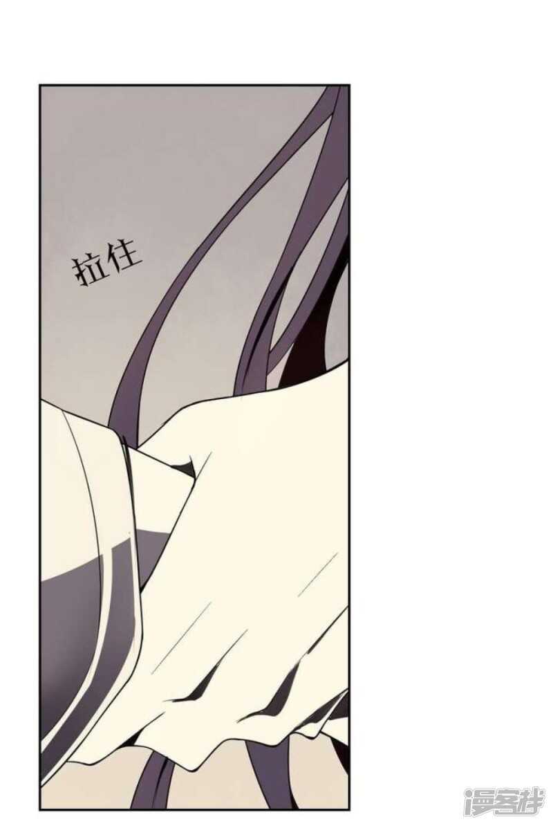 第9话 重生 下-第9话