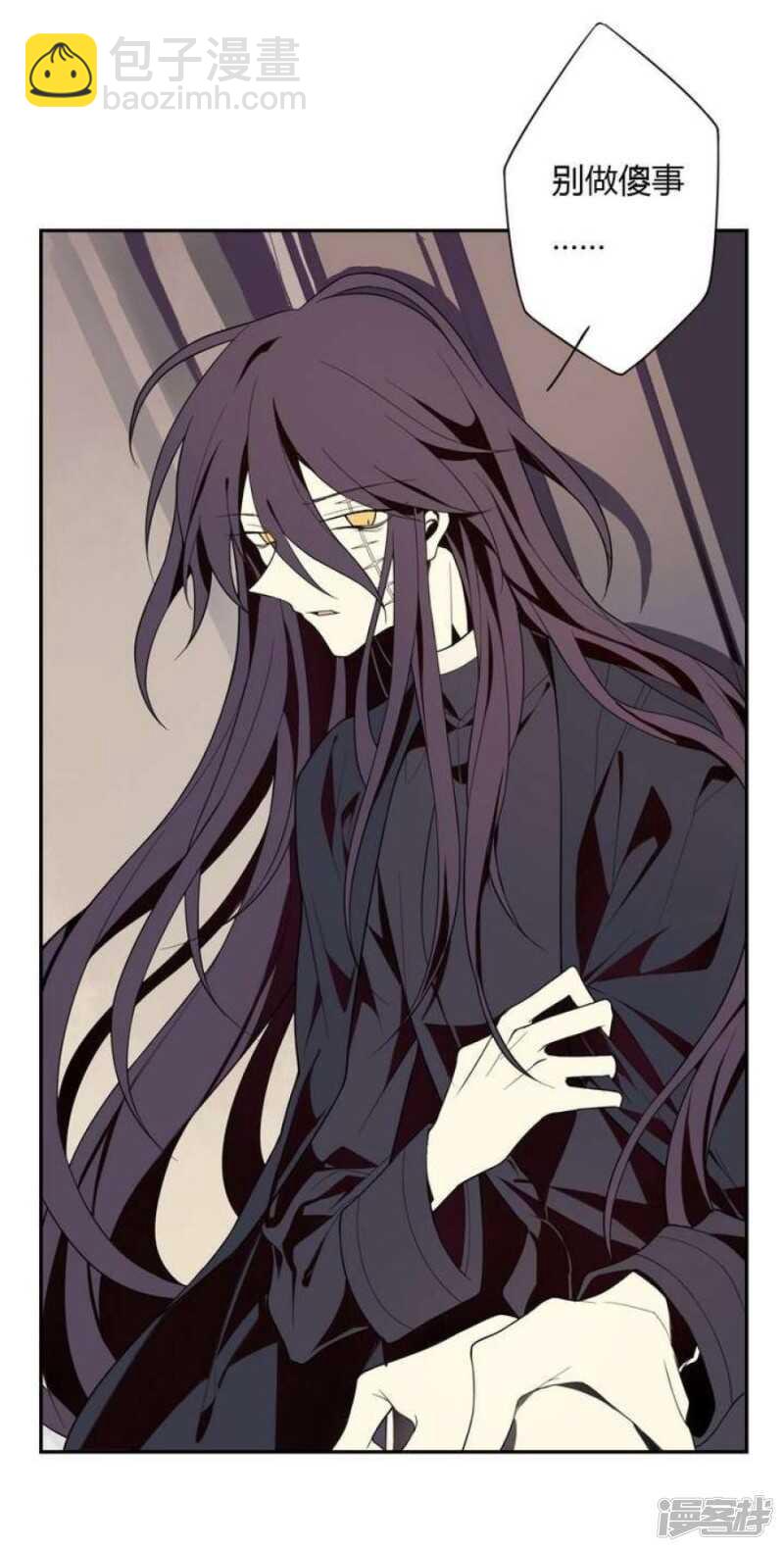 第9话 重生 下-第9话