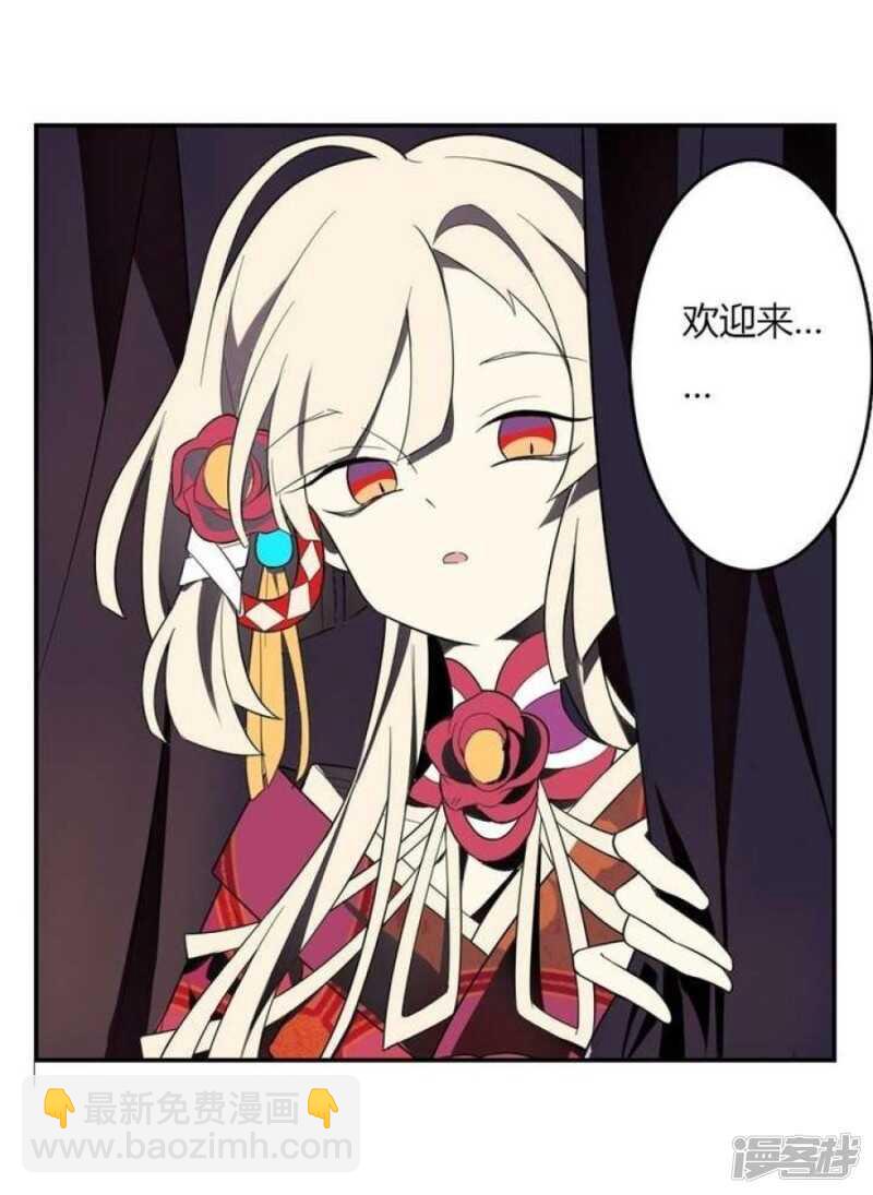 第9话 重生 下-第9话