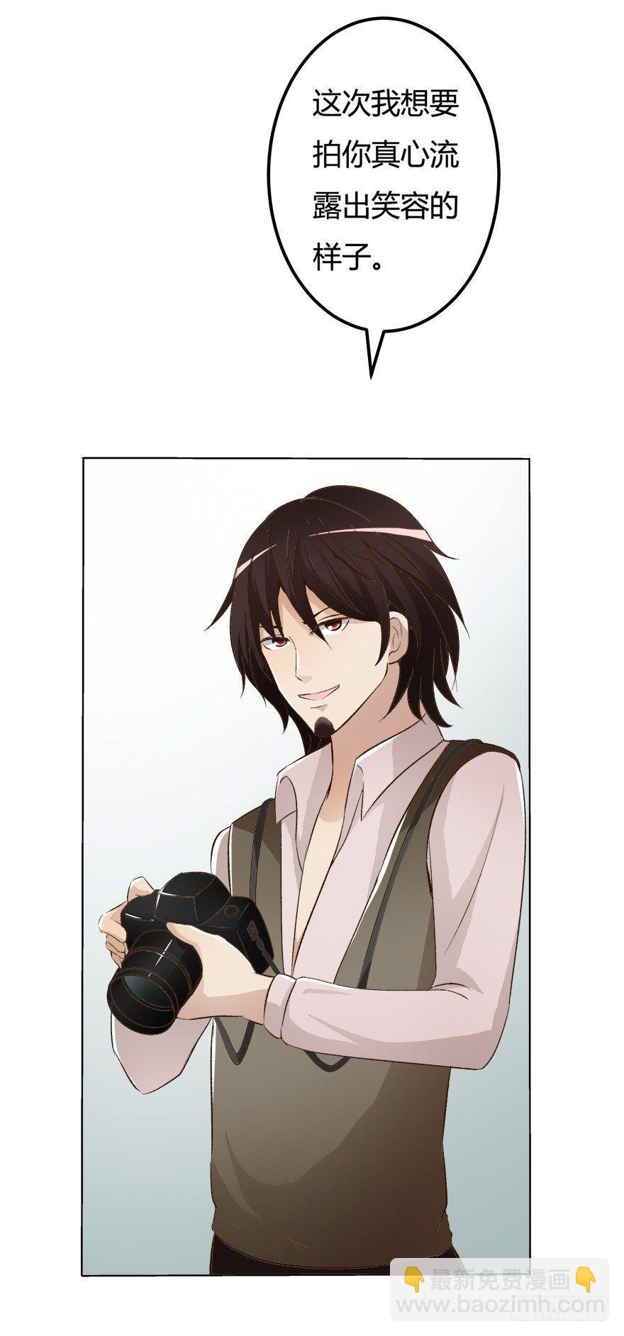 欲望星途 - 10话 反击吧！沐静！(1/2) - 8