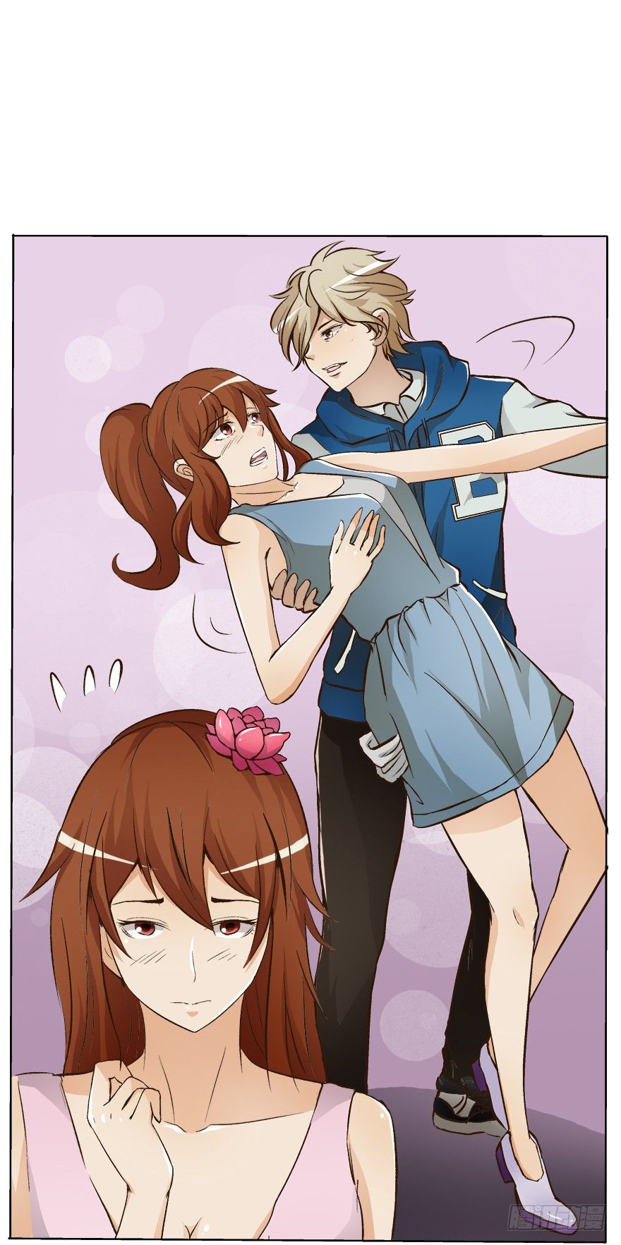 欲望星途 - 10话 反击吧！沐静！(1/2) - 3