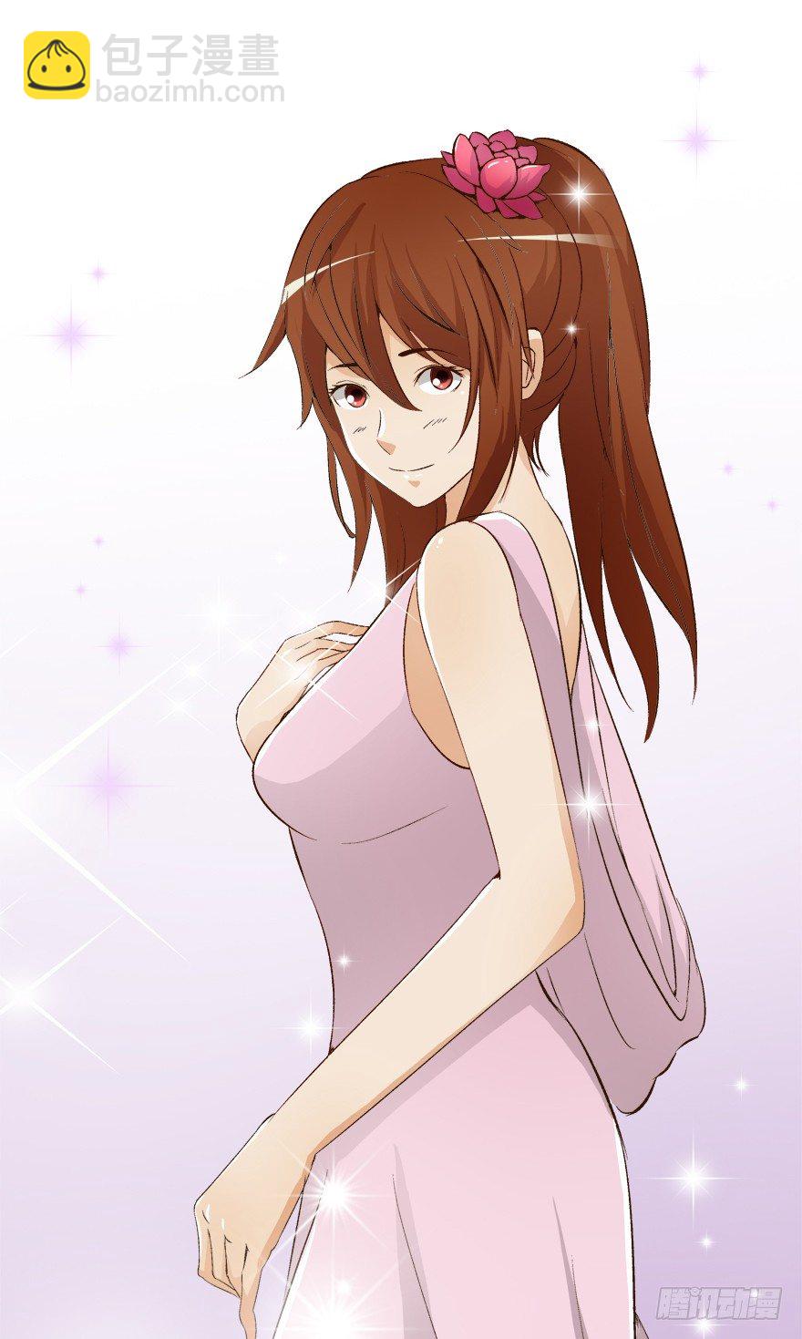 欲望星途 - 10话 反击吧！沐静！(1/2) - 4