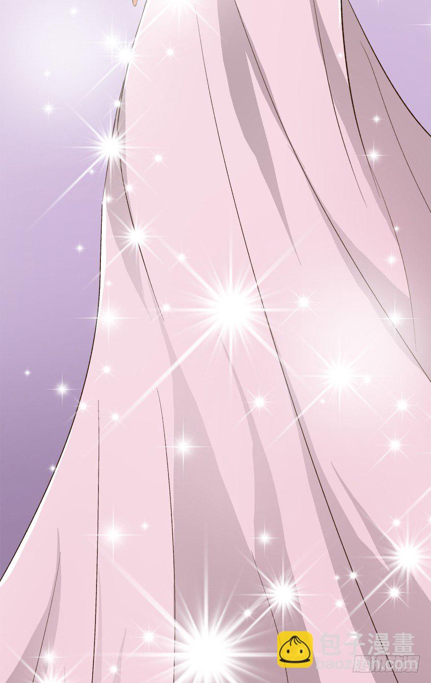 欲望星途 - 10话 反击吧！沐静！(1/2) - 5