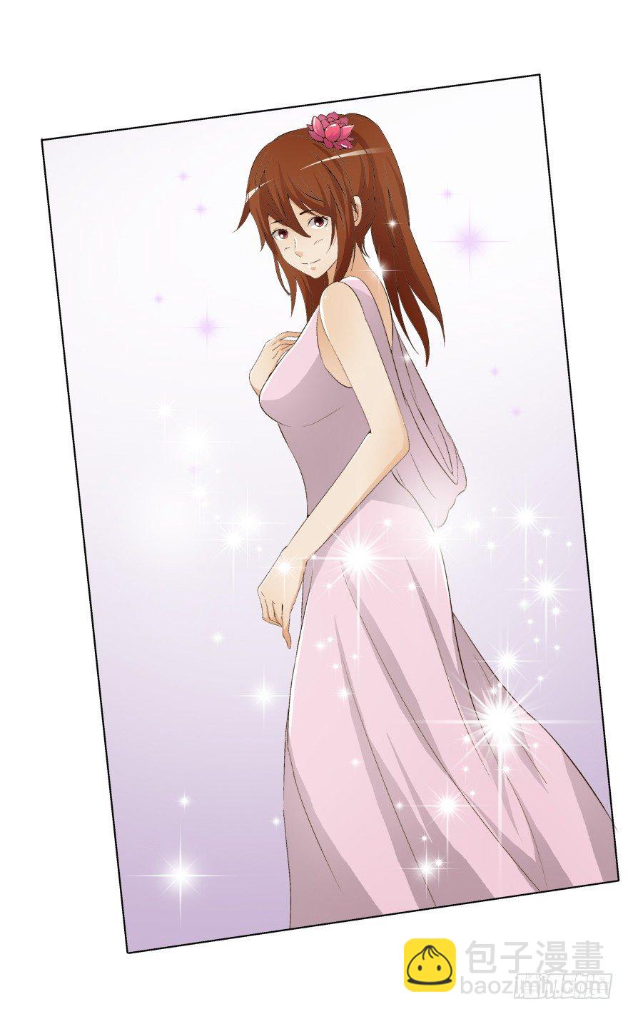 欲望星途 - 10话 反击吧！沐静！(1/2) - 8