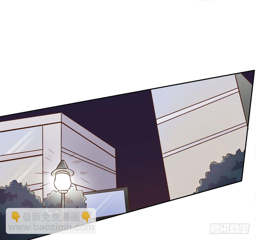 欲望星途 - 10话 反击吧！沐静！(1/2) - 2