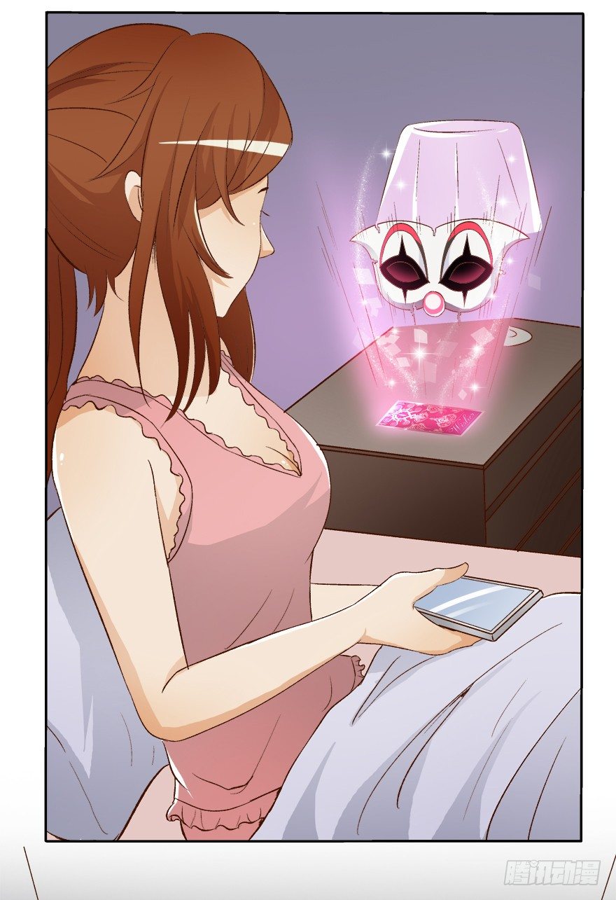 欲望星途 - 10话 反击吧！沐静！(1/2) - 8