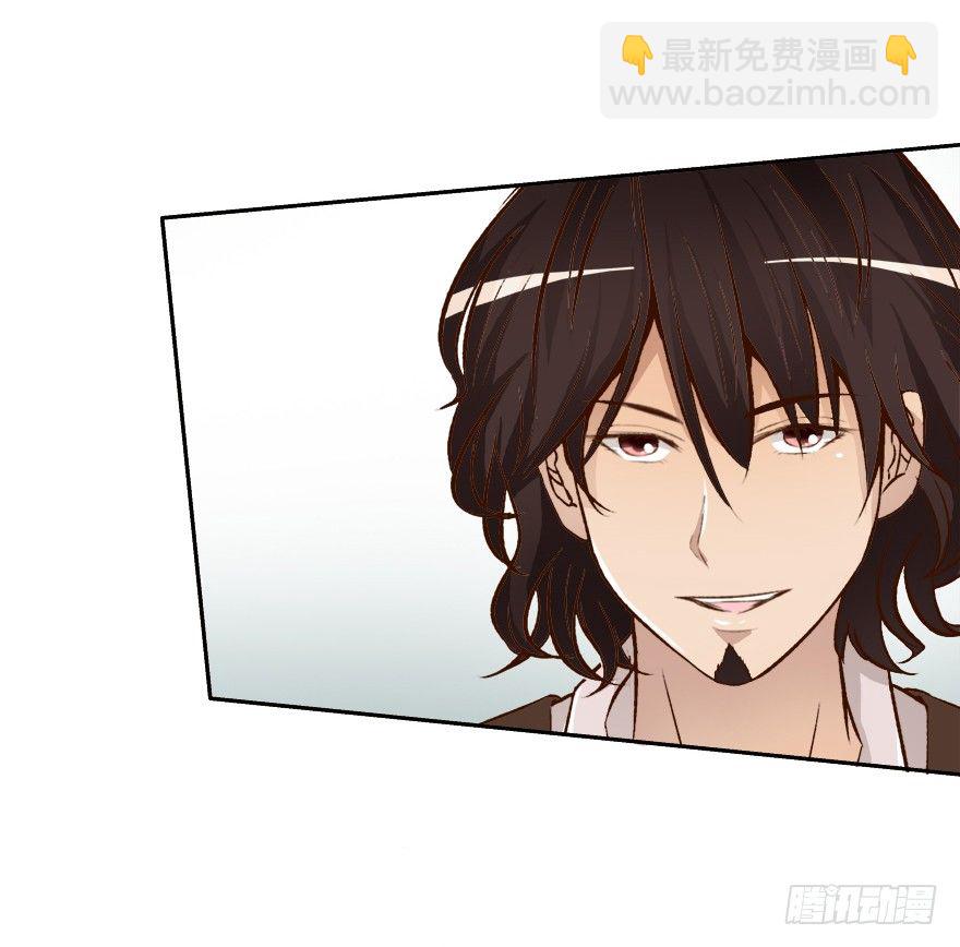 欲望星途 - 10话 反击吧！沐静！(1/2) - 5