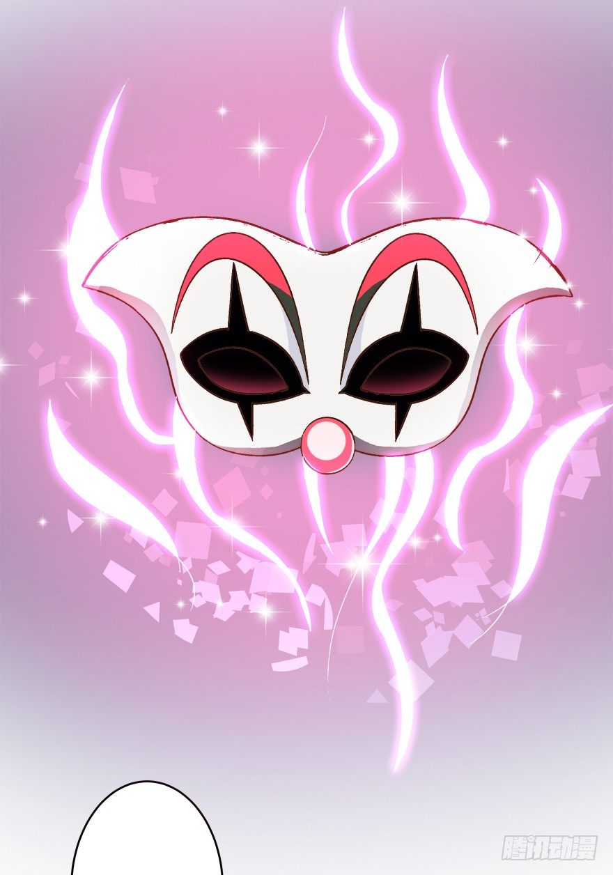 欲望星途 - 10话 反击吧！沐静！(2/2) - 2