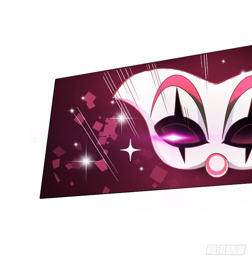 欲望星途 - 10话 反击吧！沐静！(2/2) - 2