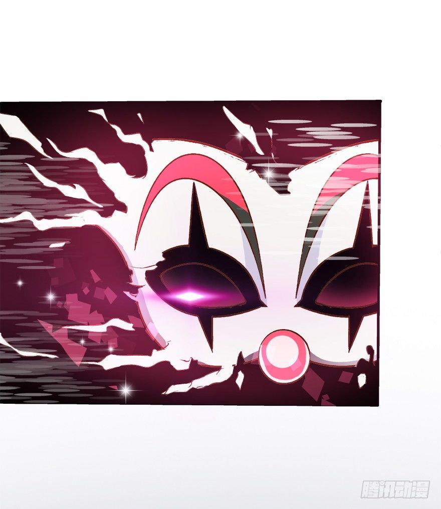 欲望星途 - 10话 反击吧！沐静！(2/2) - 3