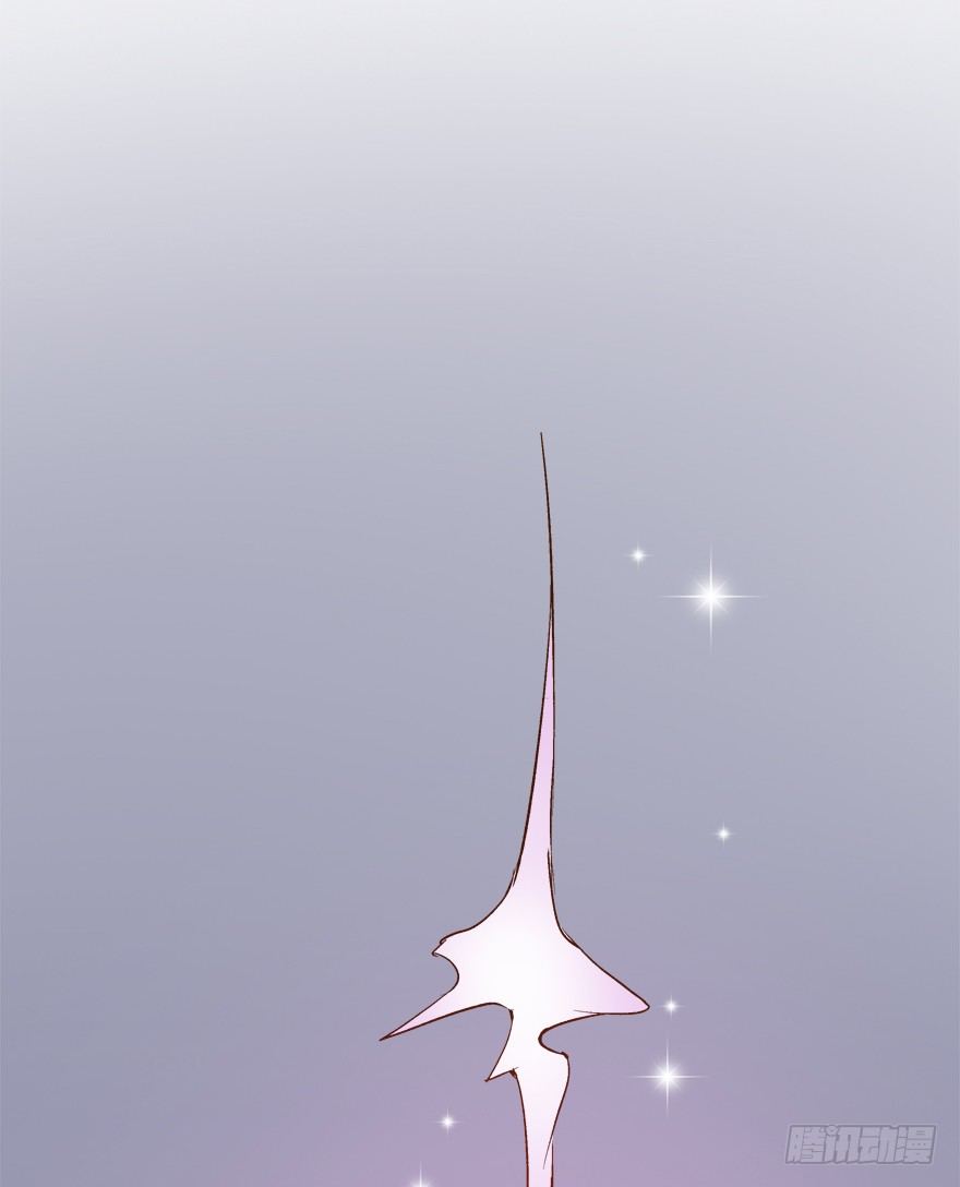 欲望星途 - 10话 反击吧！沐静！(2/2) - 4