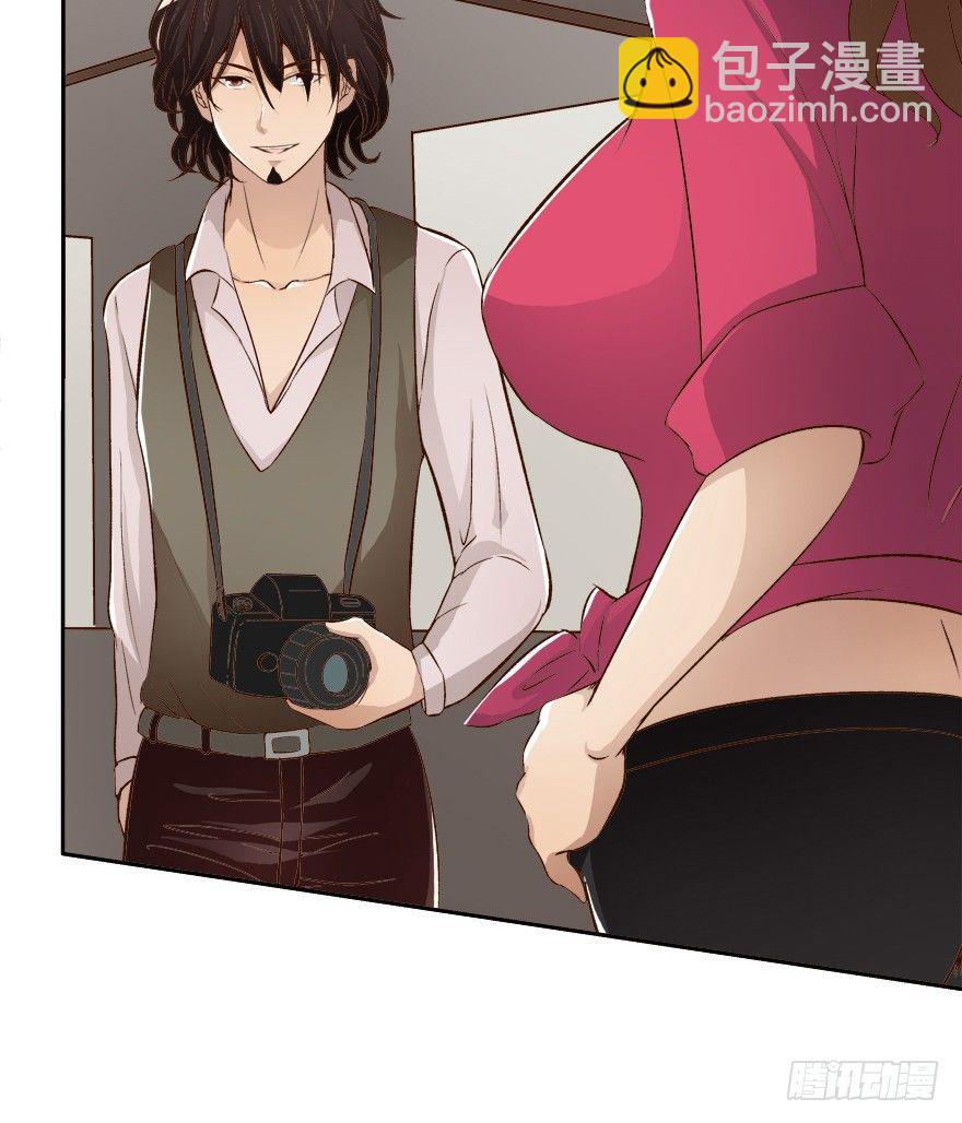 欲望星途 - 10话 反击吧！沐静！(1/2) - 1